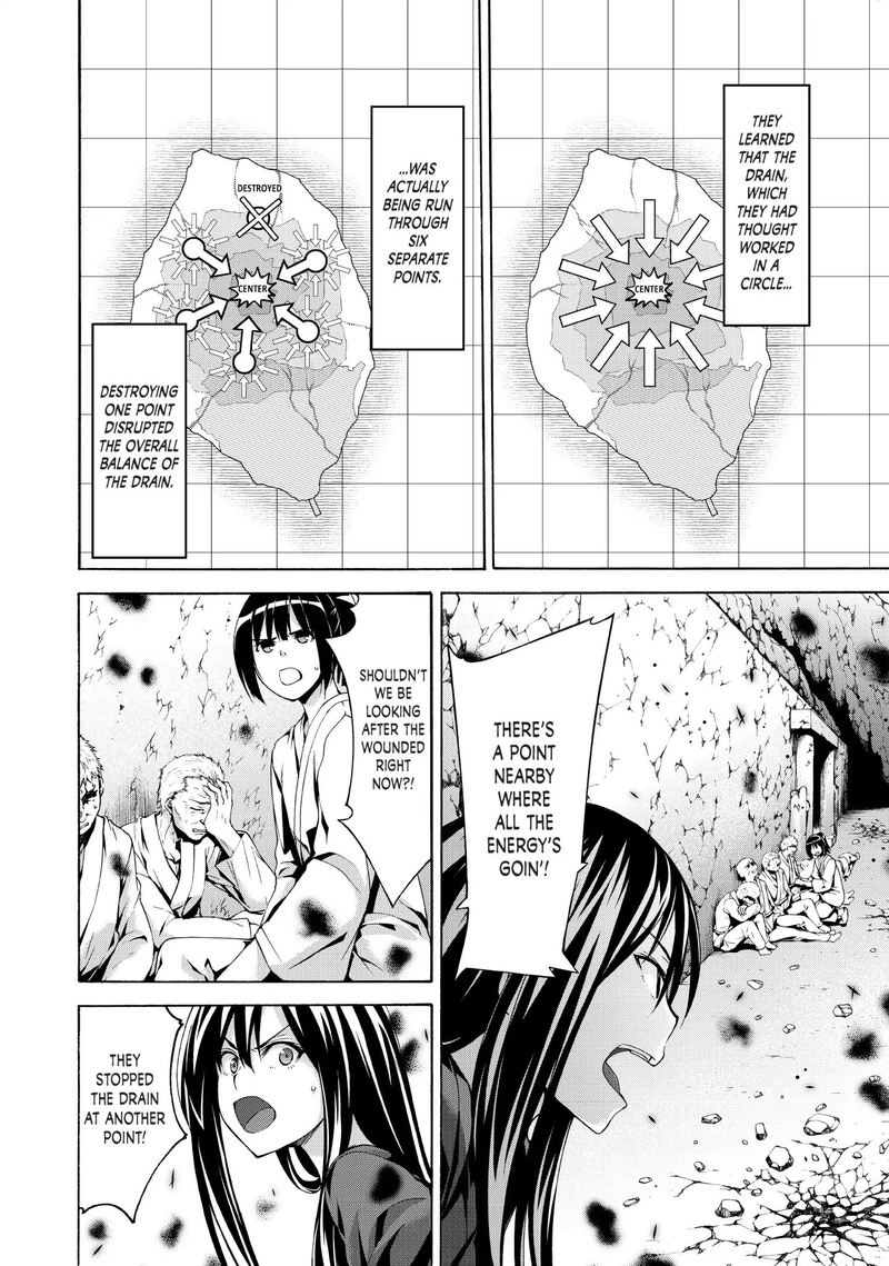 100 Man No Inochi No Ue Ni Ore Wa Tatte Iru 23 27