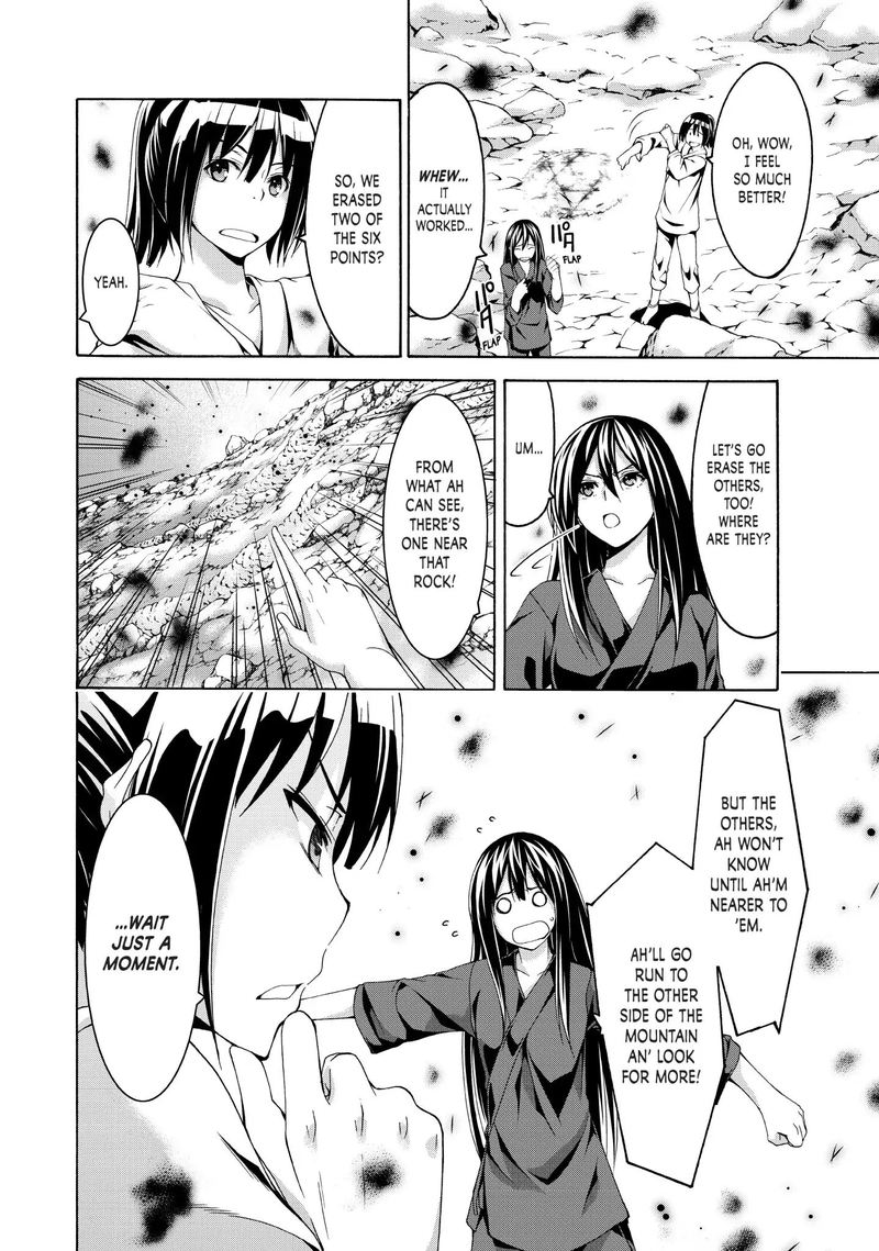 100 Man No Inochi No Ue Ni Ore Wa Tatte Iru 23 29