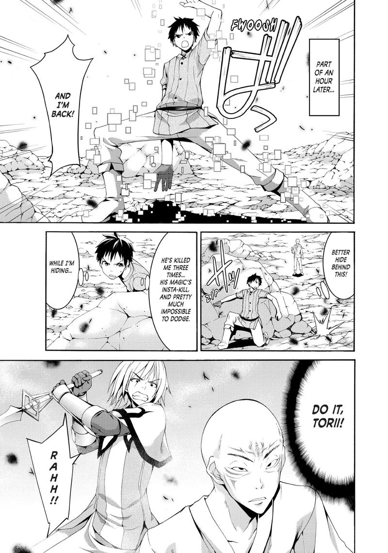 100 Man No Inochi No Ue Ni Ore Wa Tatte Iru 23 3