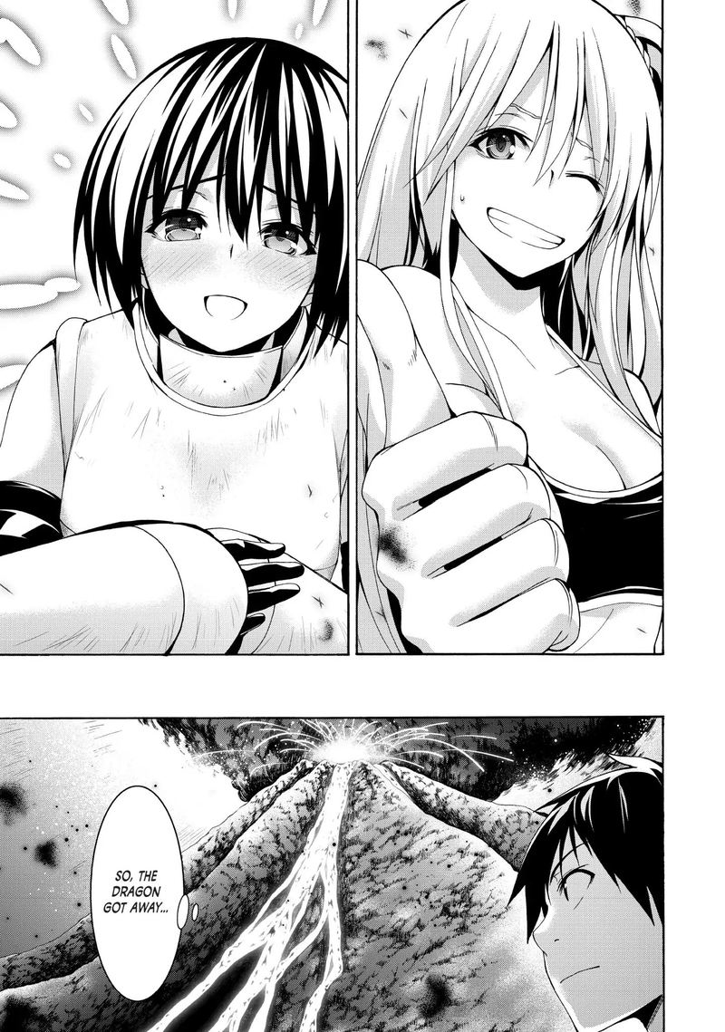 100 Man No Inochi No Ue Ni Ore Wa Tatte Iru 23 34