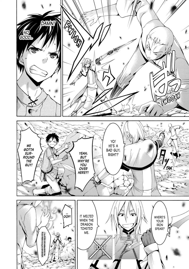 100 Man No Inochi No Ue Ni Ore Wa Tatte Iru 23 4