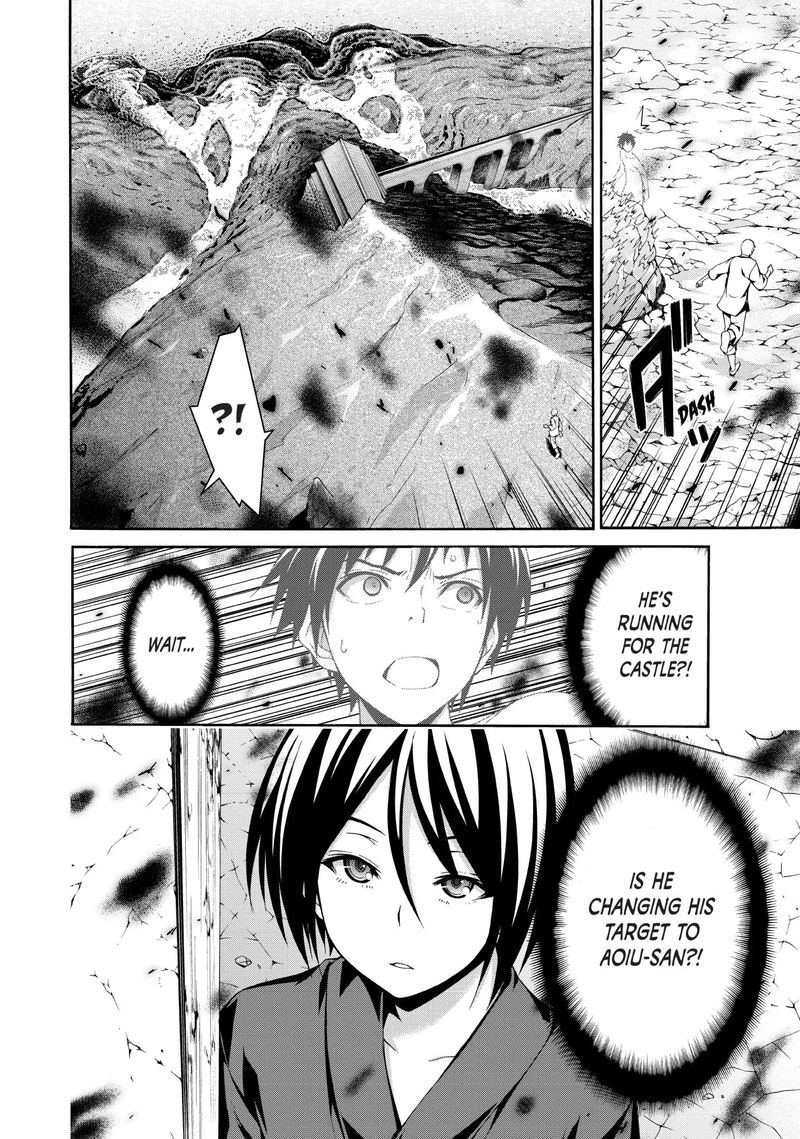 100 Man No Inochi No Ue Ni Ore Wa Tatte Iru 23 6