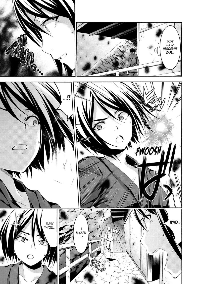 100 Man No Inochi No Ue Ni Ore Wa Tatte Iru 23 7