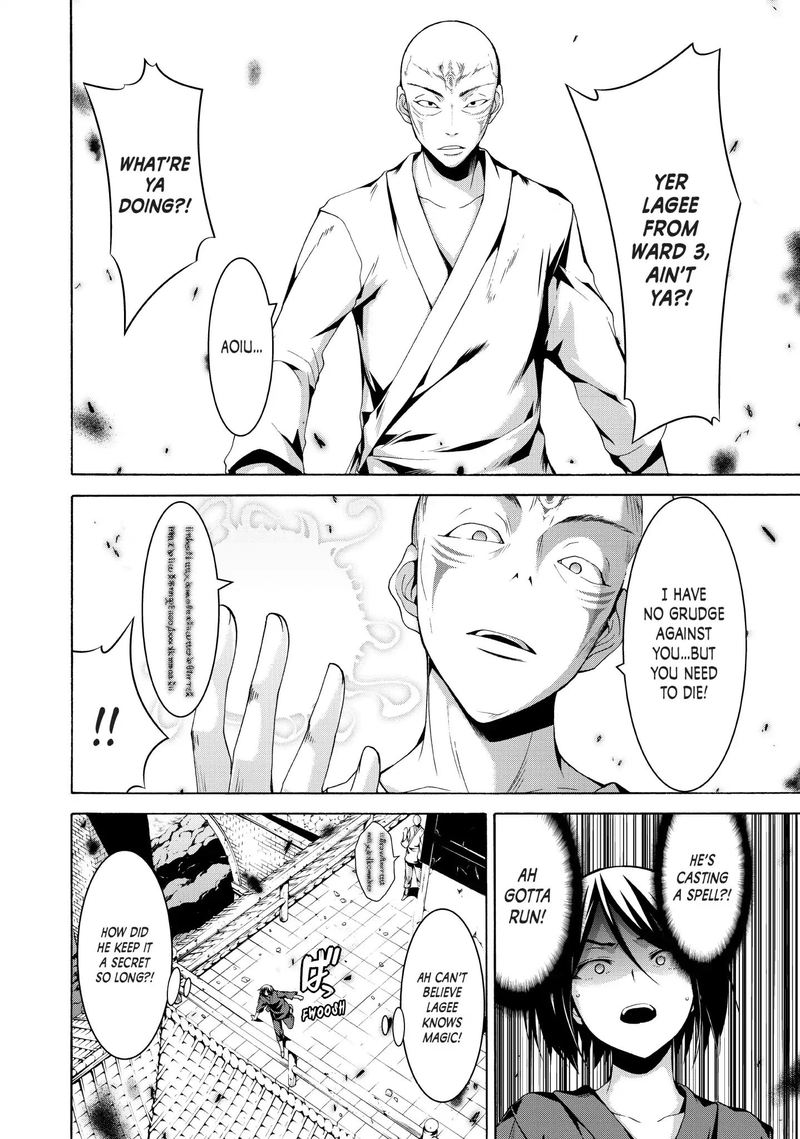 100 Man No Inochi No Ue Ni Ore Wa Tatte Iru 23 8