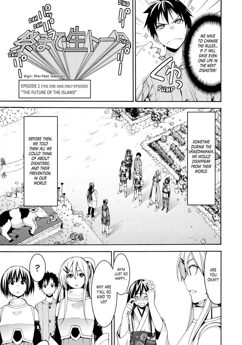 100 Man No Inochi No Ue Ni Ore Wa Tatte Iru 24 15