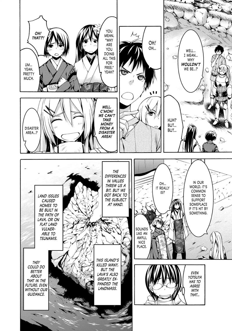 100 Man No Inochi No Ue Ni Ore Wa Tatte Iru 24 16