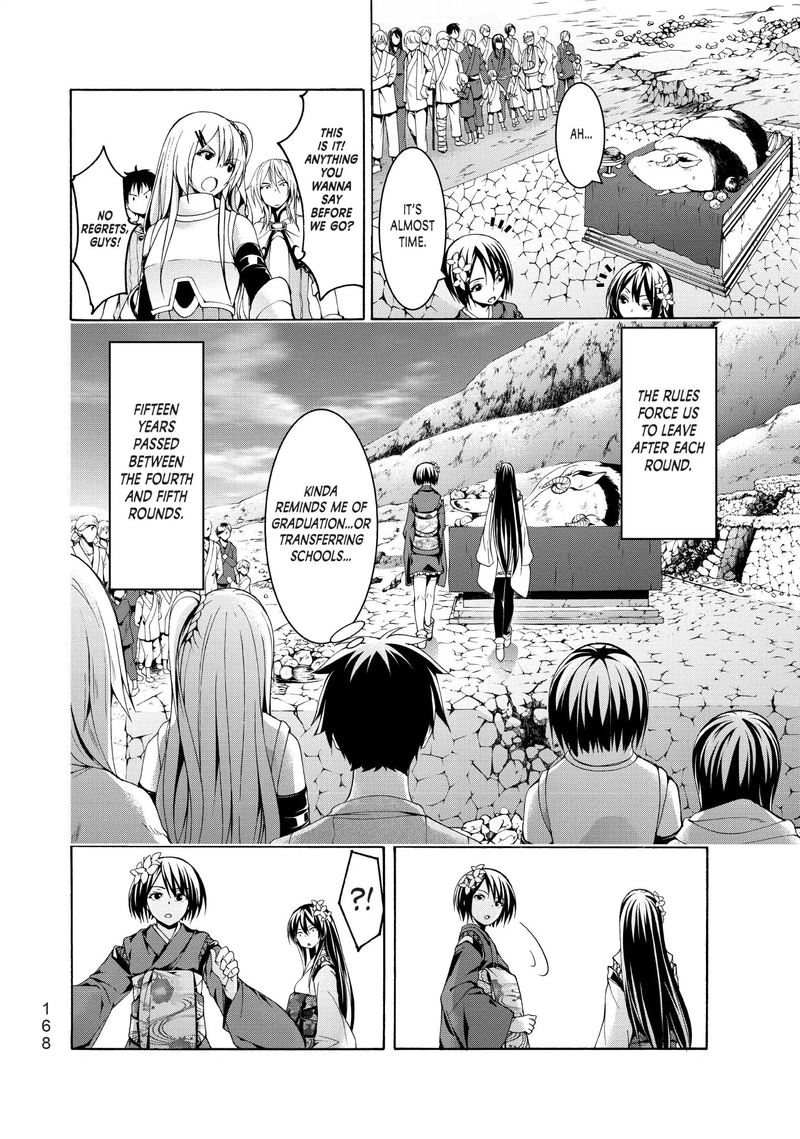 100 Man No Inochi No Ue Ni Ore Wa Tatte Iru 24 18
