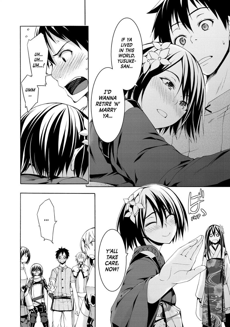 100 Man No Inochi No Ue Ni Ore Wa Tatte Iru 24 20