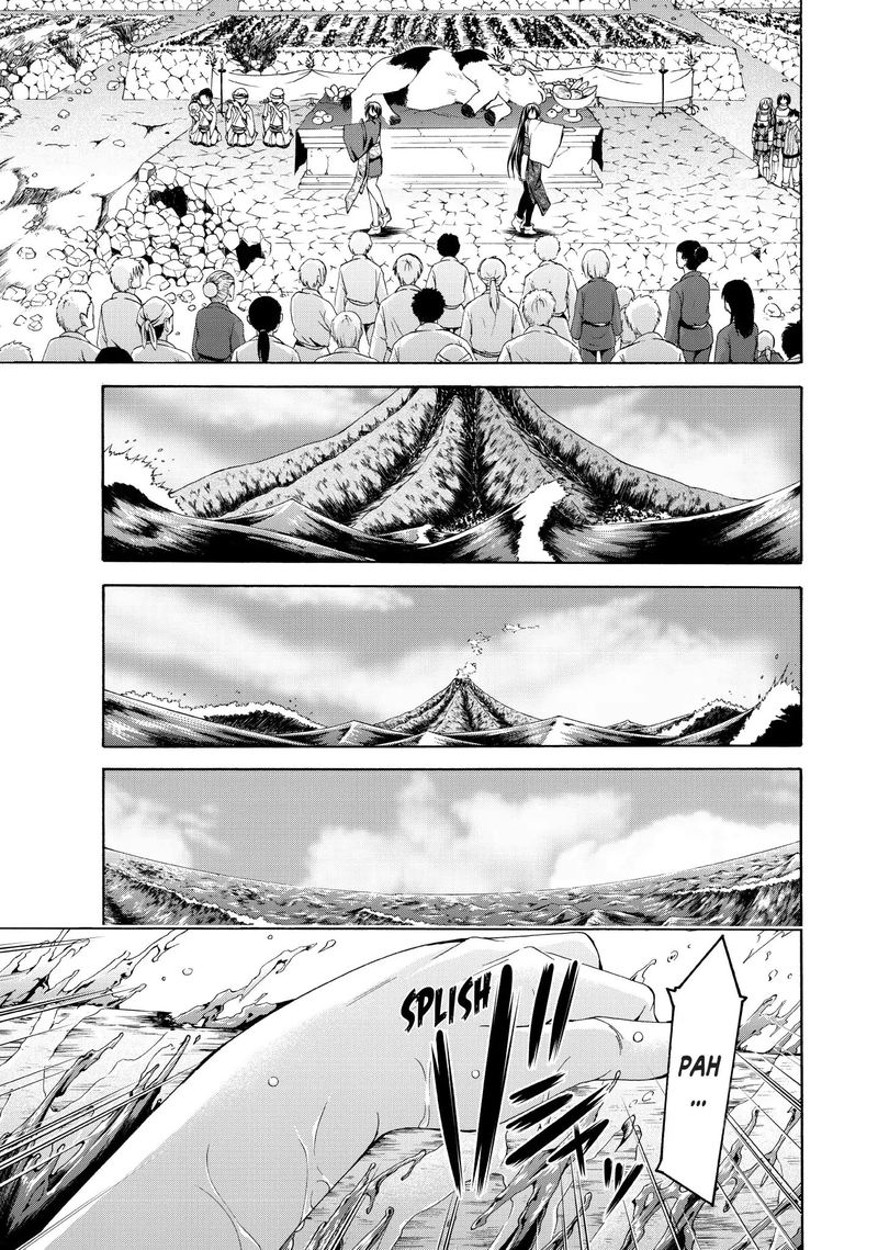 100 Man No Inochi No Ue Ni Ore Wa Tatte Iru 24 23