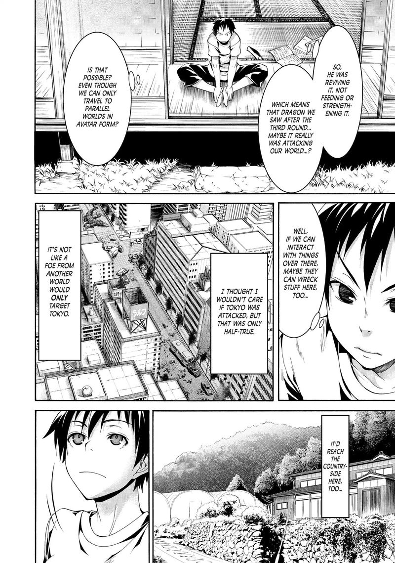 100 Man No Inochi No Ue Ni Ore Wa Tatte Iru 24 31