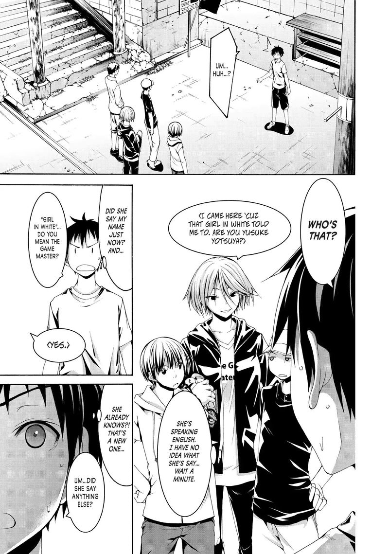 100 Man No Inochi No Ue Ni Ore Wa Tatte Iru 24 34