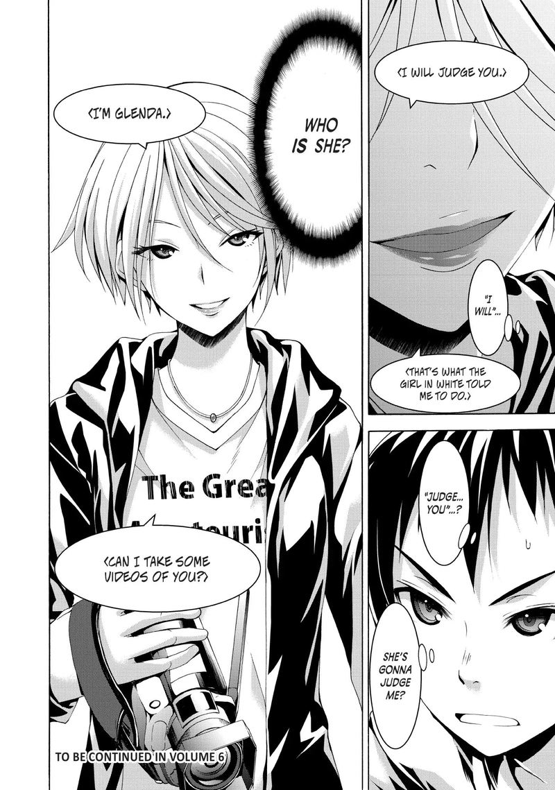 100 Man No Inochi No Ue Ni Ore Wa Tatte Iru 24 35