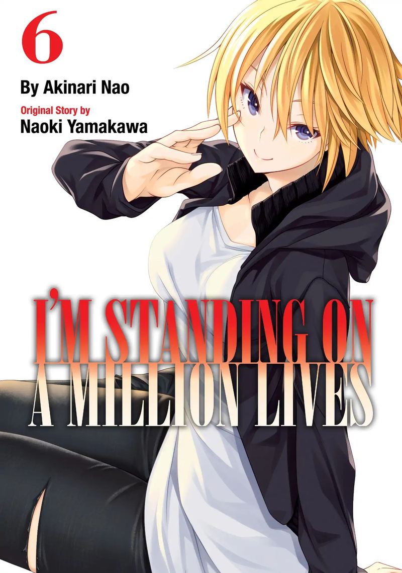 100 Man No Inochi No Ue Ni Ore Wa Tatte Iru 25 1