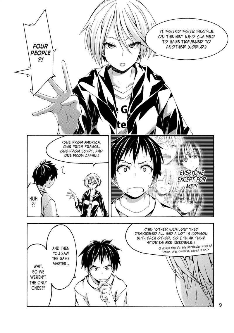 100 Man No Inochi No Ue Ni Ore Wa Tatte Iru 25 10