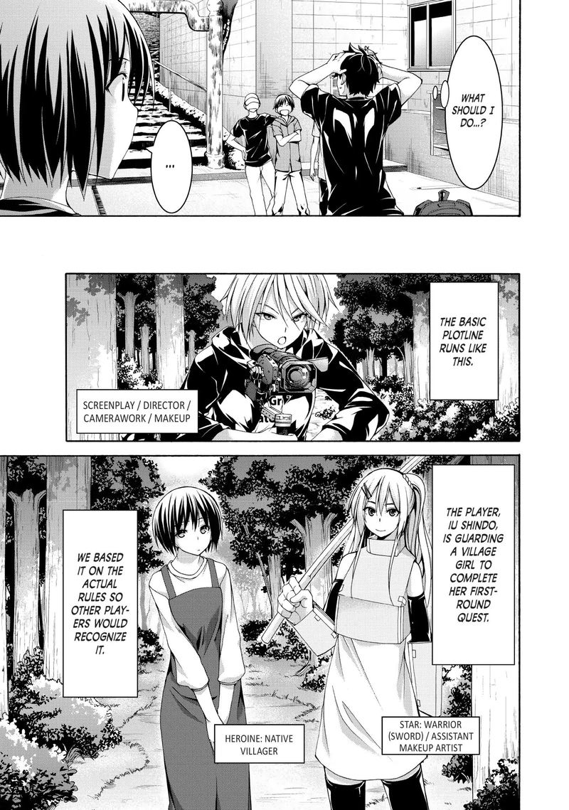 100 Man No Inochi No Ue Ni Ore Wa Tatte Iru 25 18