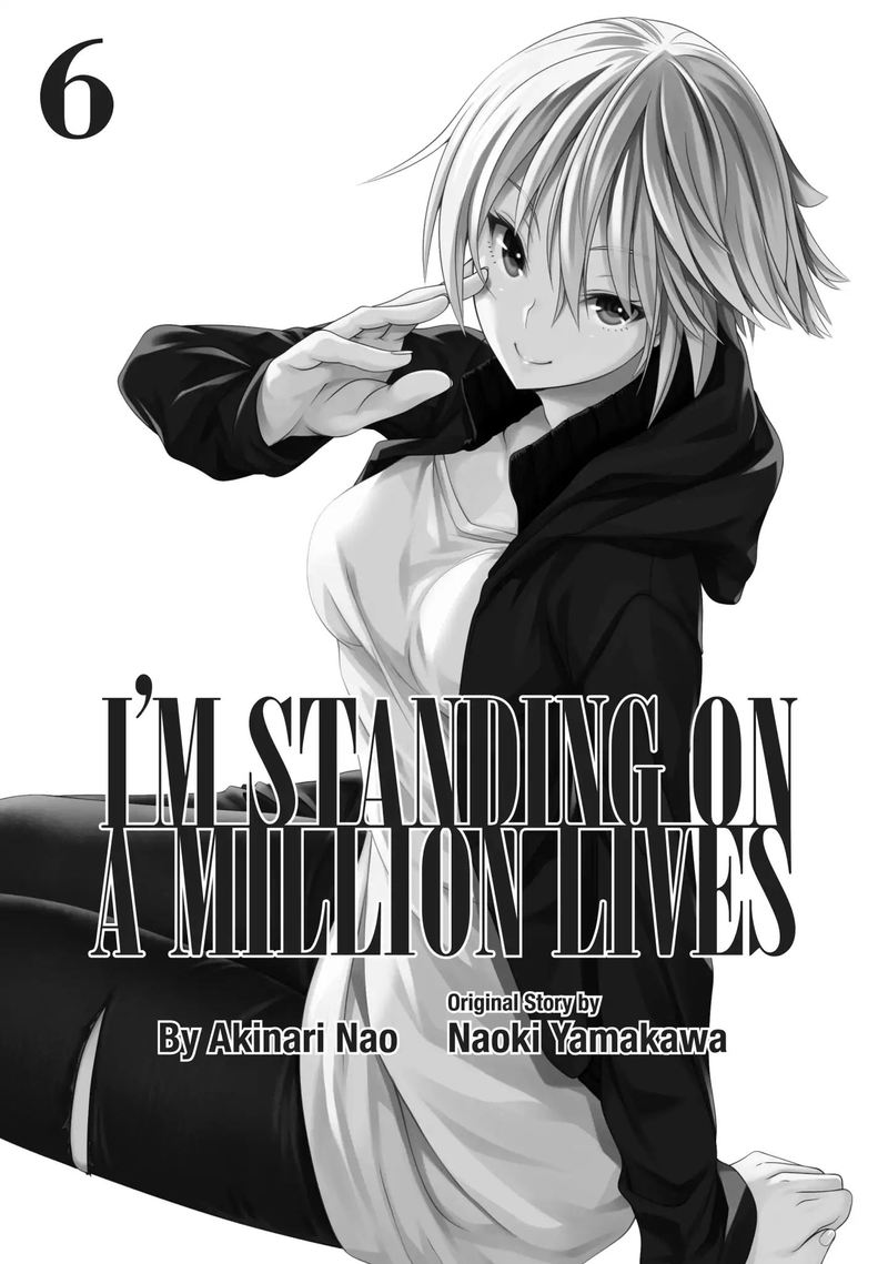 100 Man No Inochi No Ue Ni Ore Wa Tatte Iru 25 2