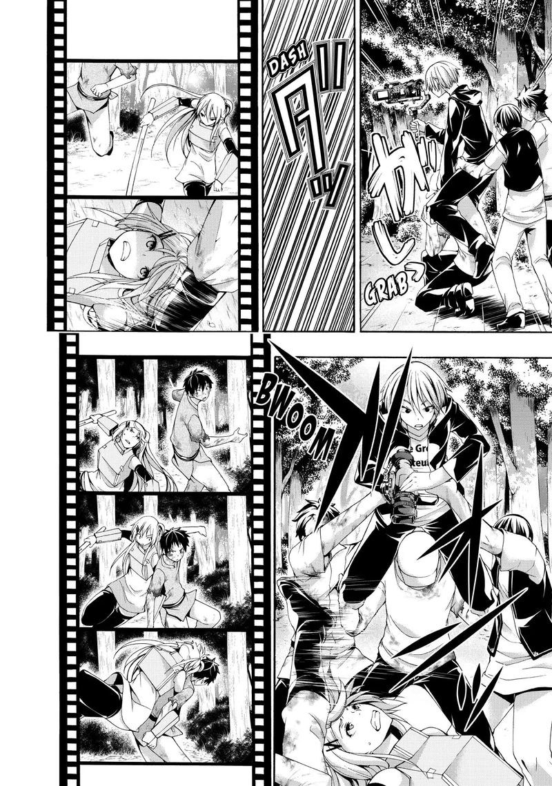 100 Man No Inochi No Ue Ni Ore Wa Tatte Iru 25 35