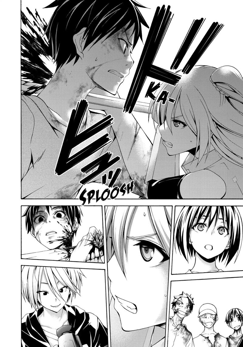 100 Man No Inochi No Ue Ni Ore Wa Tatte Iru 25 37