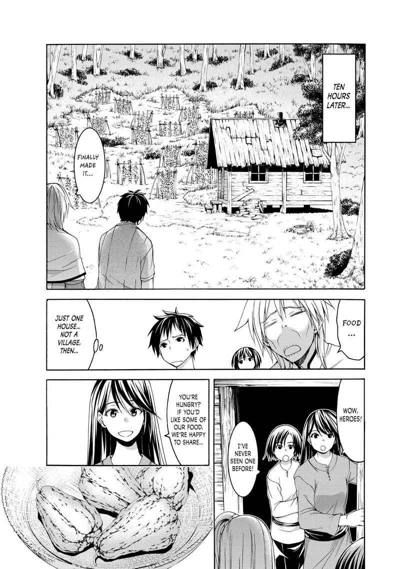 100 Man No Inochi No Ue Ni Ore Wa Tatte Iru 26 11