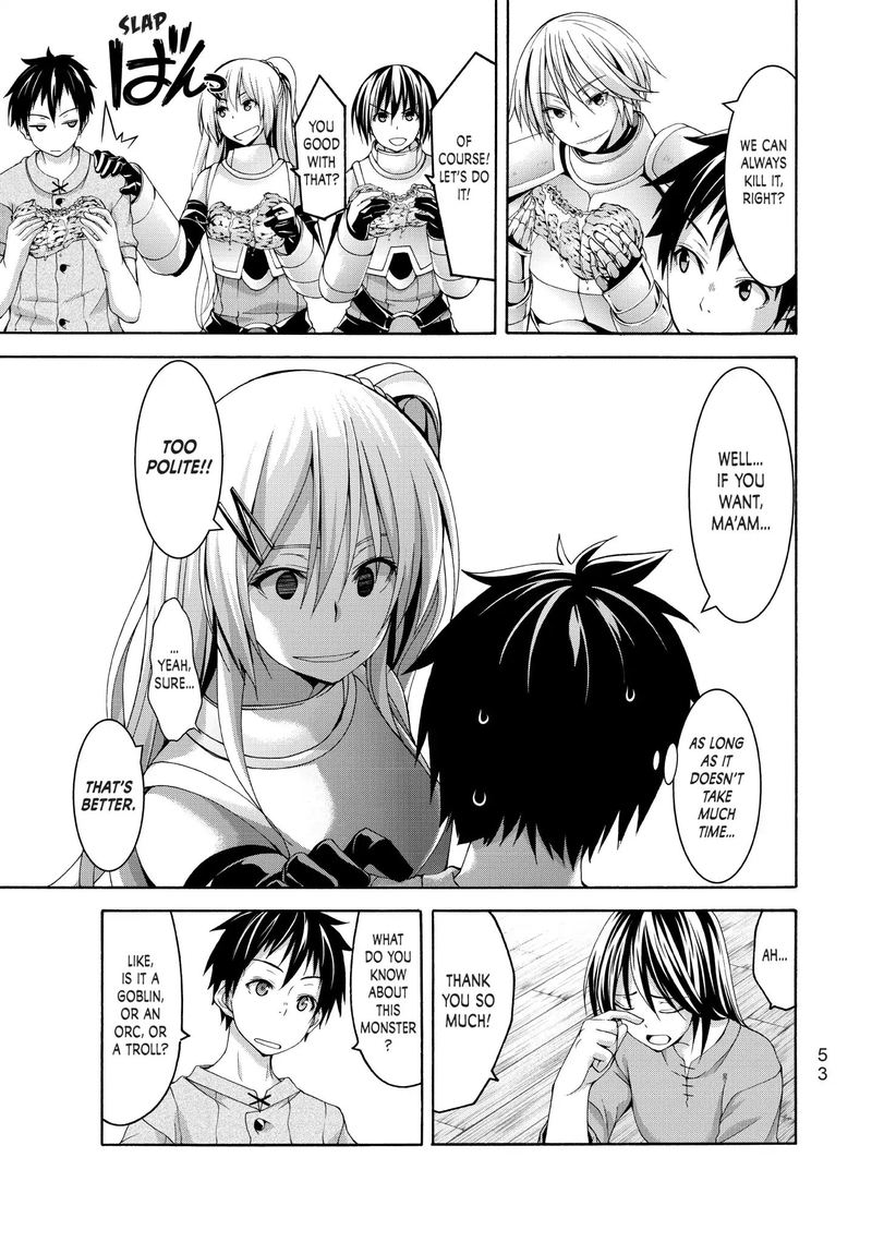 100 Man No Inochi No Ue Ni Ore Wa Tatte Iru 26 13