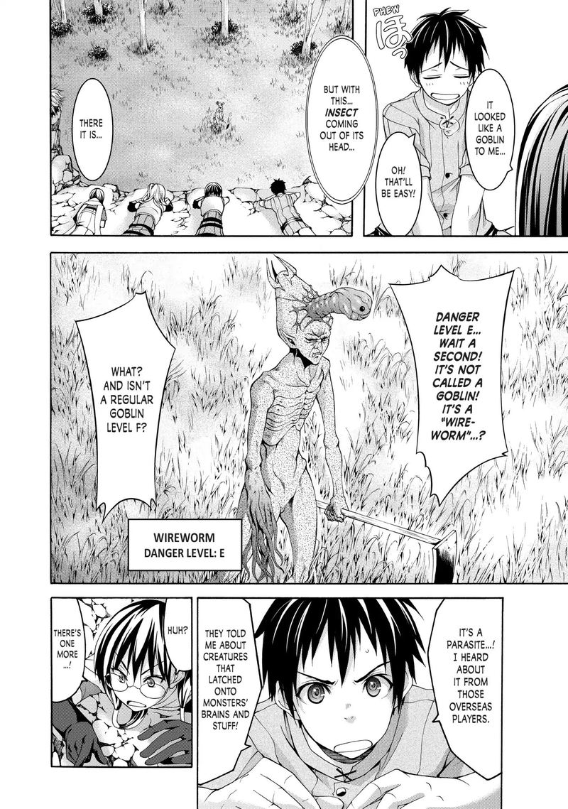 100 Man No Inochi No Ue Ni Ore Wa Tatte Iru 26 14