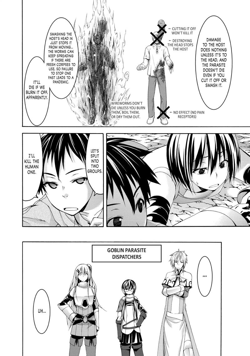 100 Man No Inochi No Ue Ni Ore Wa Tatte Iru 26 16
