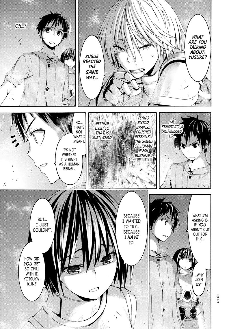 100 Man No Inochi No Ue Ni Ore Wa Tatte Iru 26 25