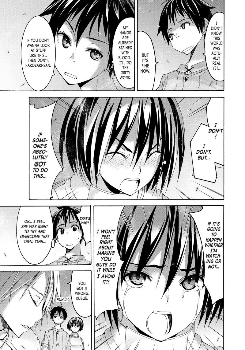 100 Man No Inochi No Ue Ni Ore Wa Tatte Iru 26 27