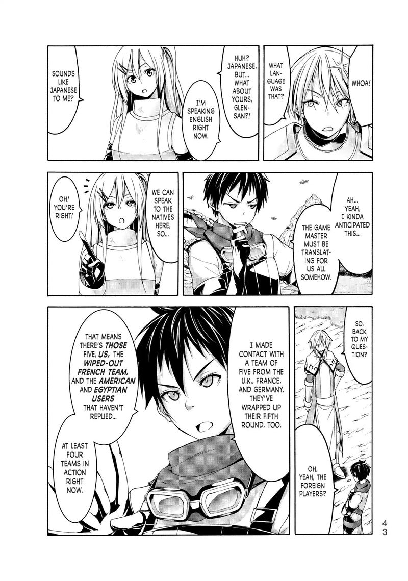 100 Man No Inochi No Ue Ni Ore Wa Tatte Iru 26 3