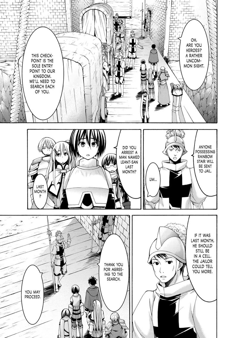 100 Man No Inochi No Ue Ni Ore Wa Tatte Iru 26 33