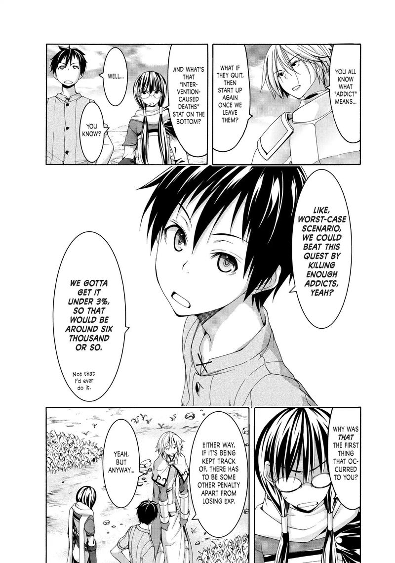 100 Man No Inochi No Ue Ni Ore Wa Tatte Iru 26 9