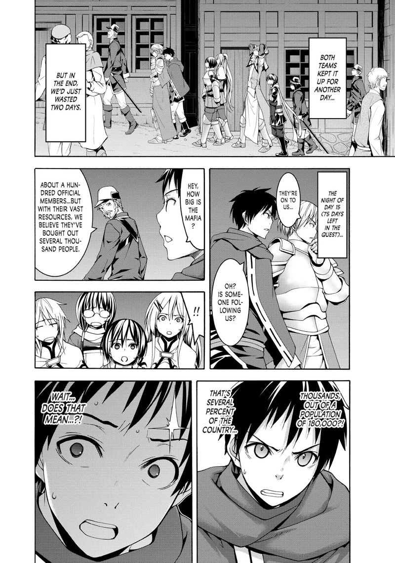 100 Man No Inochi No Ue Ni Ore Wa Tatte Iru 27 14