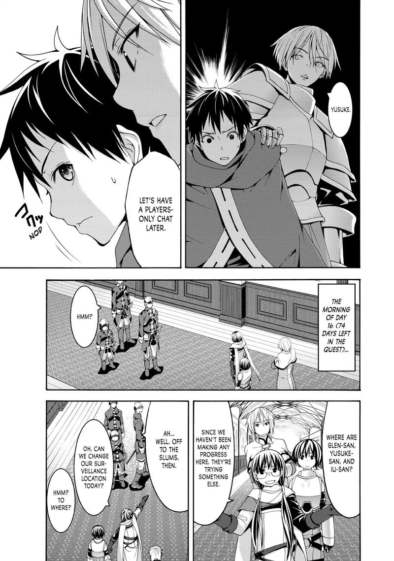 100 Man No Inochi No Ue Ni Ore Wa Tatte Iru 27 15