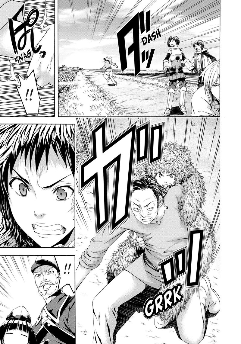 100 Man No Inochi No Ue Ni Ore Wa Tatte Iru 27 23