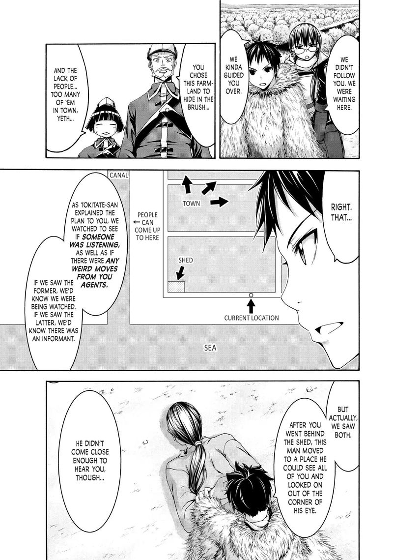 100 Man No Inochi No Ue Ni Ore Wa Tatte Iru 27 27