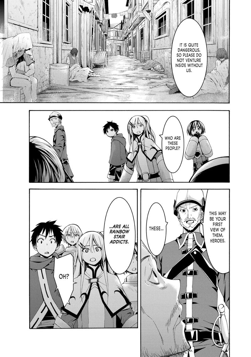 100 Man No Inochi No Ue Ni Ore Wa Tatte Iru 27 3