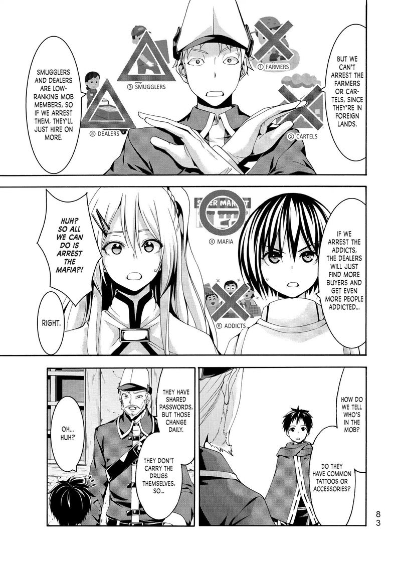 100 Man No Inochi No Ue Ni Ore Wa Tatte Iru 27 7