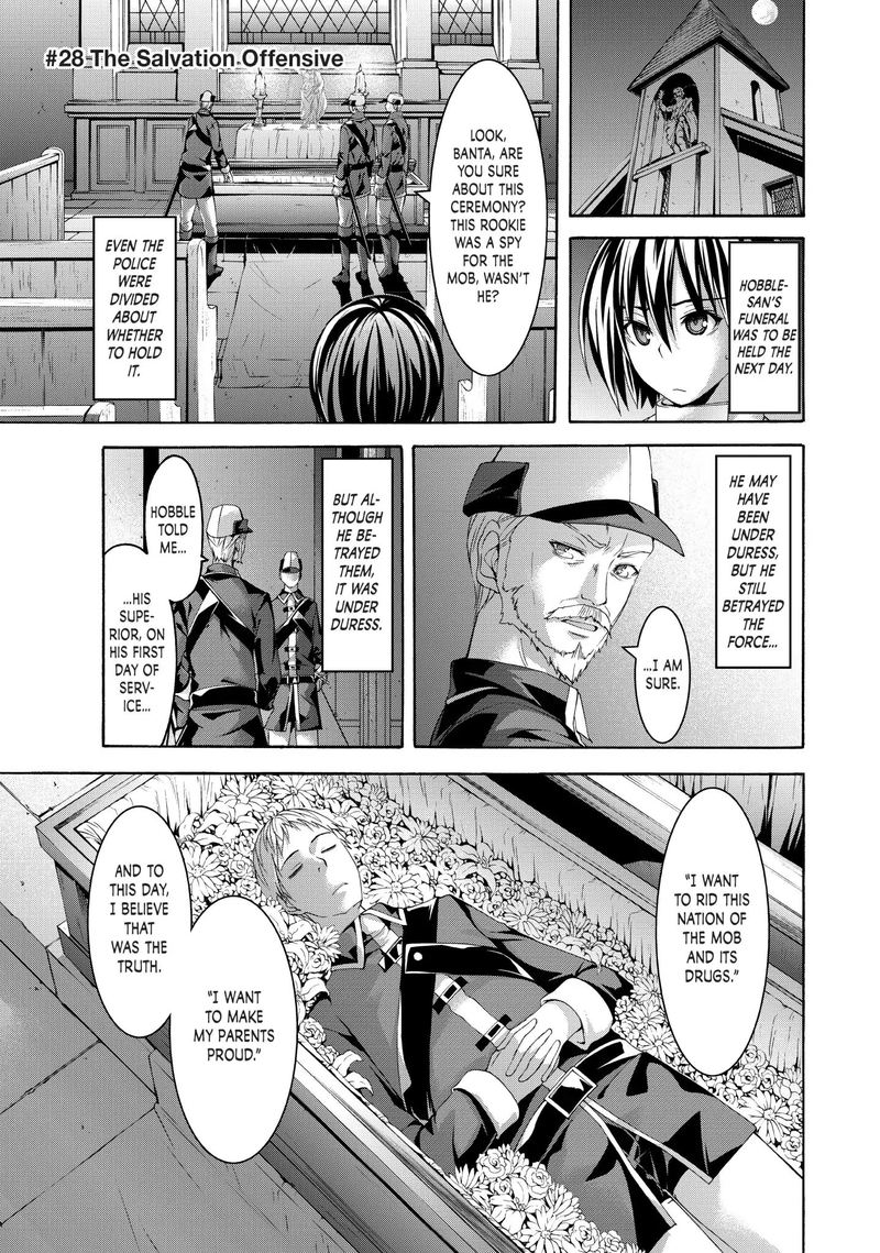100 Man No Inochi No Ue Ni Ore Wa Tatte Iru 28 1