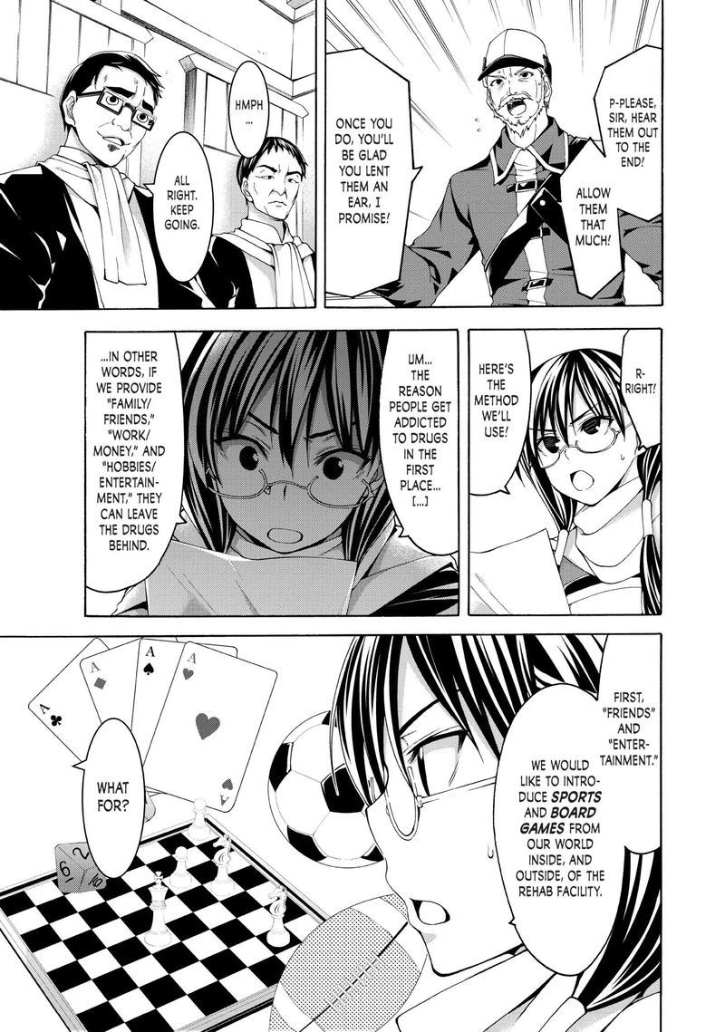 100 Man No Inochi No Ue Ni Ore Wa Tatte Iru 28 23