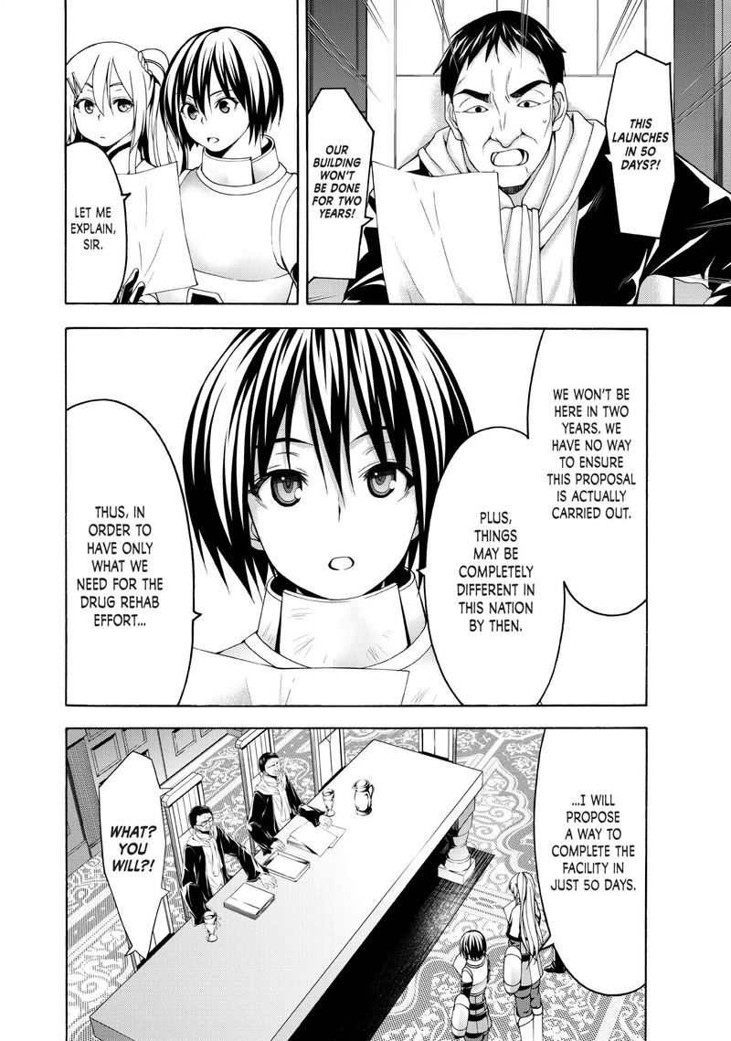 100 Man No Inochi No Ue Ni Ore Wa Tatte Iru 28 26