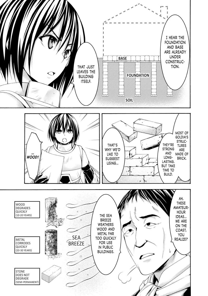 100 Man No Inochi No Ue Ni Ore Wa Tatte Iru 28 27