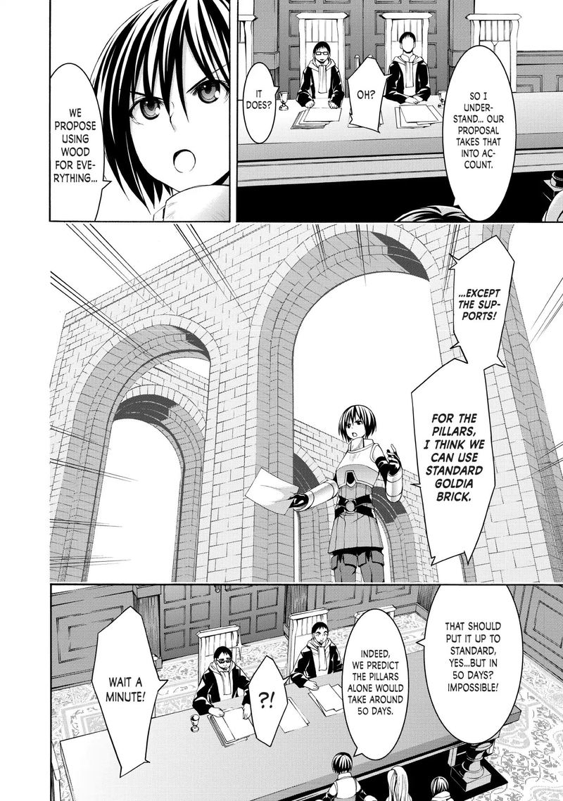 100 Man No Inochi No Ue Ni Ore Wa Tatte Iru 28 28