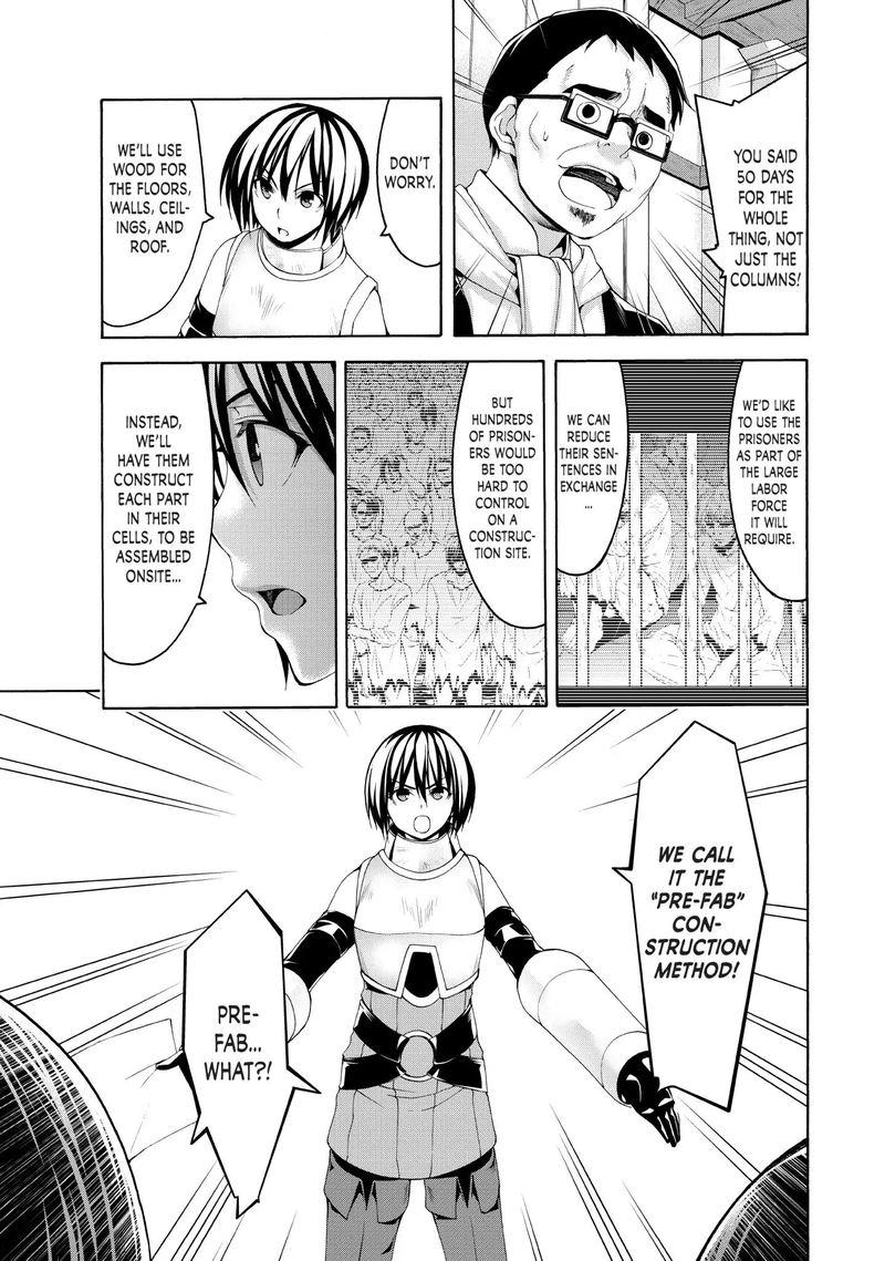 100 Man No Inochi No Ue Ni Ore Wa Tatte Iru 28 29