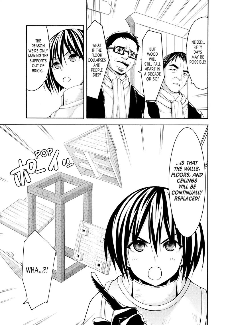100 Man No Inochi No Ue Ni Ore Wa Tatte Iru 28 31