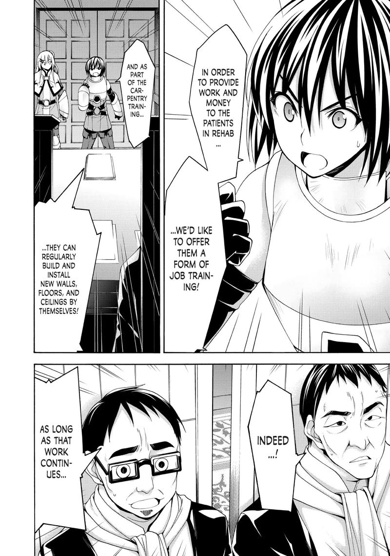 100 Man No Inochi No Ue Ni Ore Wa Tatte Iru 28 32