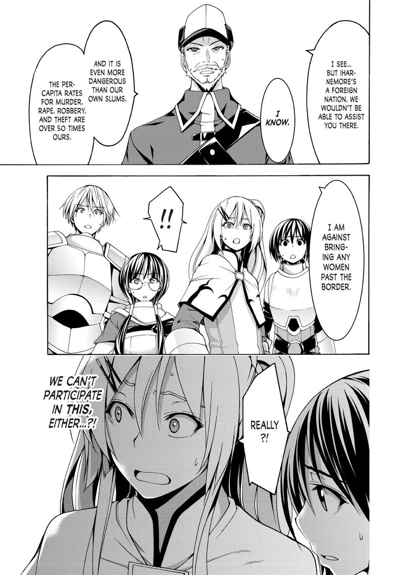 100 Man No Inochi No Ue Ni Ore Wa Tatte Iru 28 9