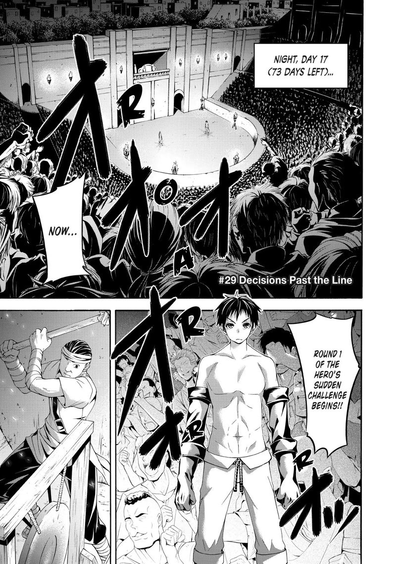 100 Man No Inochi No Ue Ni Ore Wa Tatte Iru 29 1