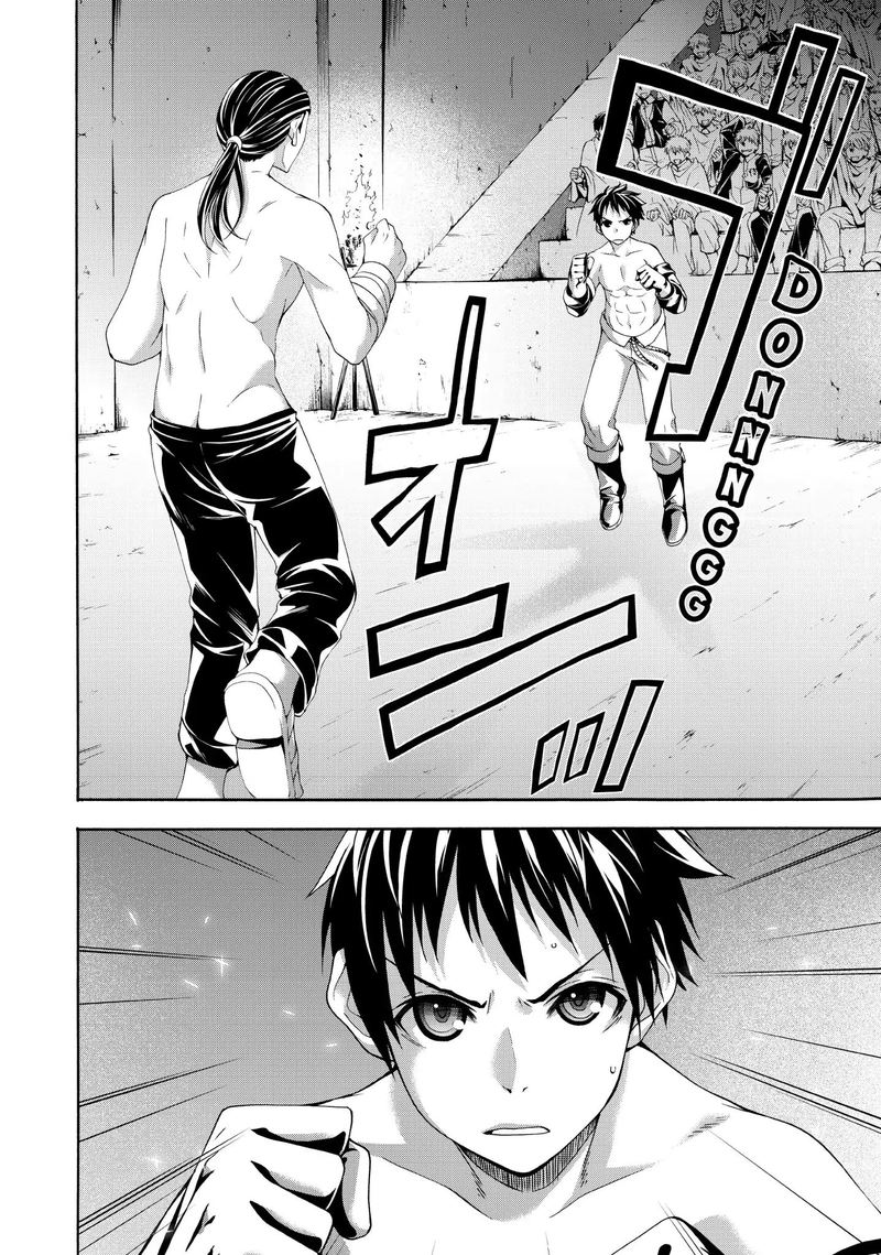 100 Man No Inochi No Ue Ni Ore Wa Tatte Iru 29 2
