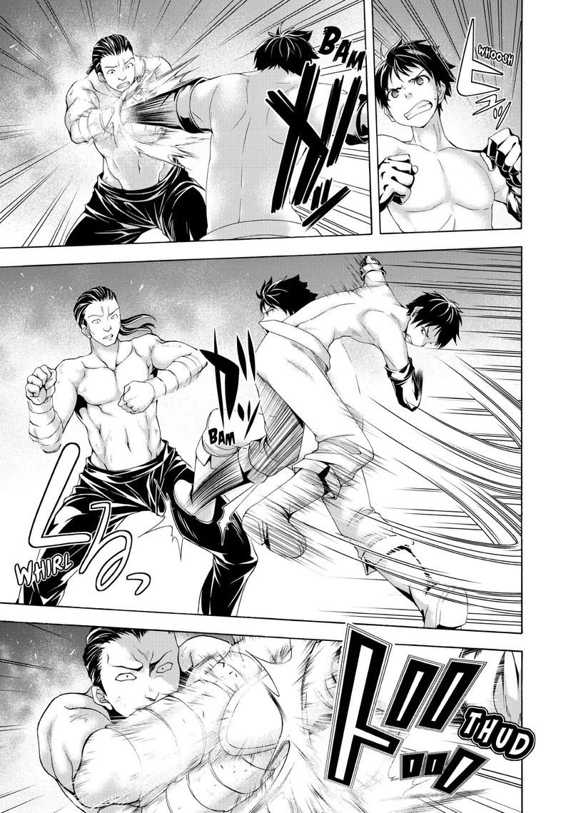100 Man No Inochi No Ue Ni Ore Wa Tatte Iru 29 27