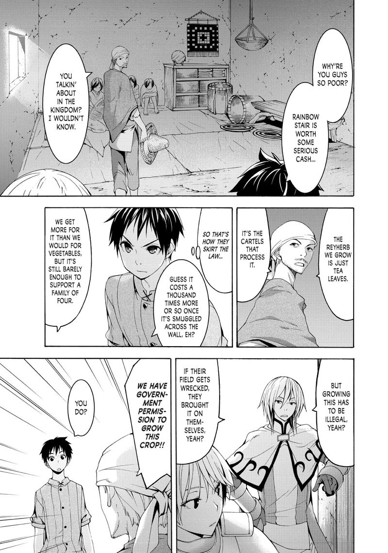 100 Man No Inochi No Ue Ni Ore Wa Tatte Iru 29 5